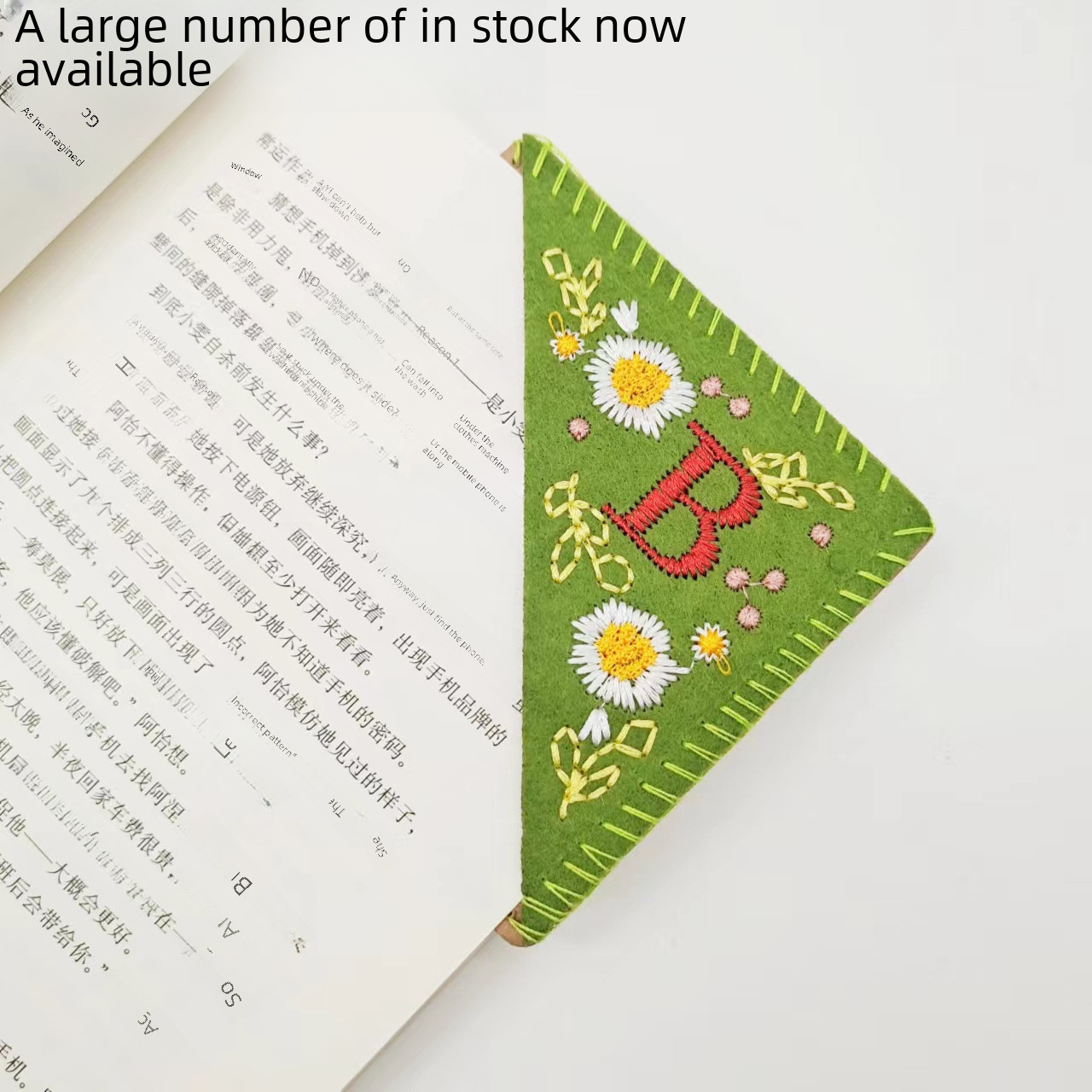 Cross-border 2022 Amazon Hot New Guofeng Embroidery Bookmark Personalized Handmade Embroidery Student Book Corner Decoration