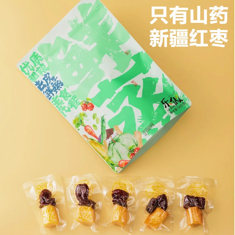Le Dao Food Nouching-Henan Jiaozuo Yam Fresh Steamed Huai Yam Red Jujube Cooked Food Iron Stick Vacuum Yam Low Snack Fat