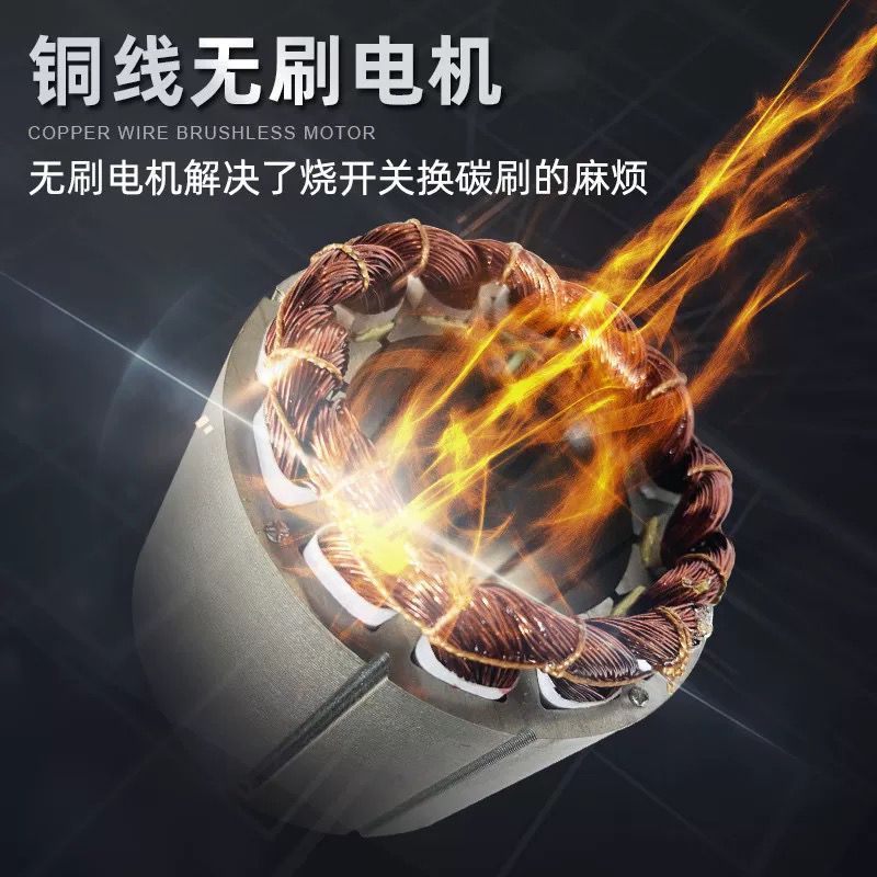 Brushless Electric Marine Thruster Outboard Motor 12V24V Rubber Boat Propeller Electric Thruster