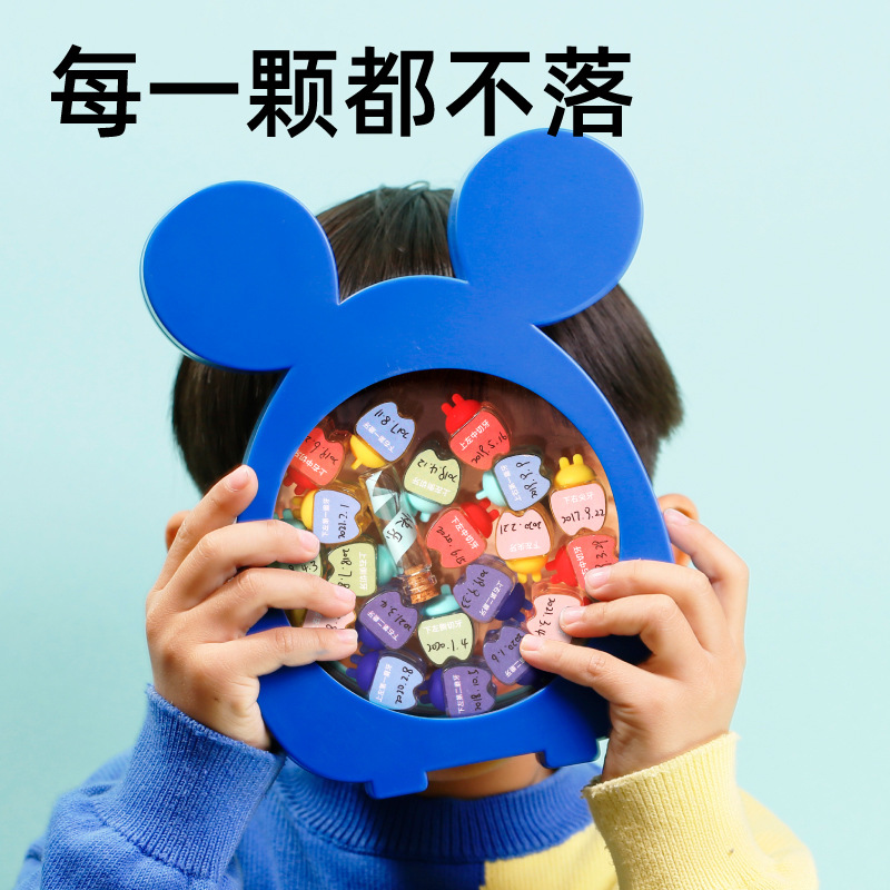 Children's Deciduous Teeth Commemorative Box Boys and Girls Teeth Hair Hair Preservation Storage Storage Baby's Deciduous Teeth Collection Transparent Teeth House