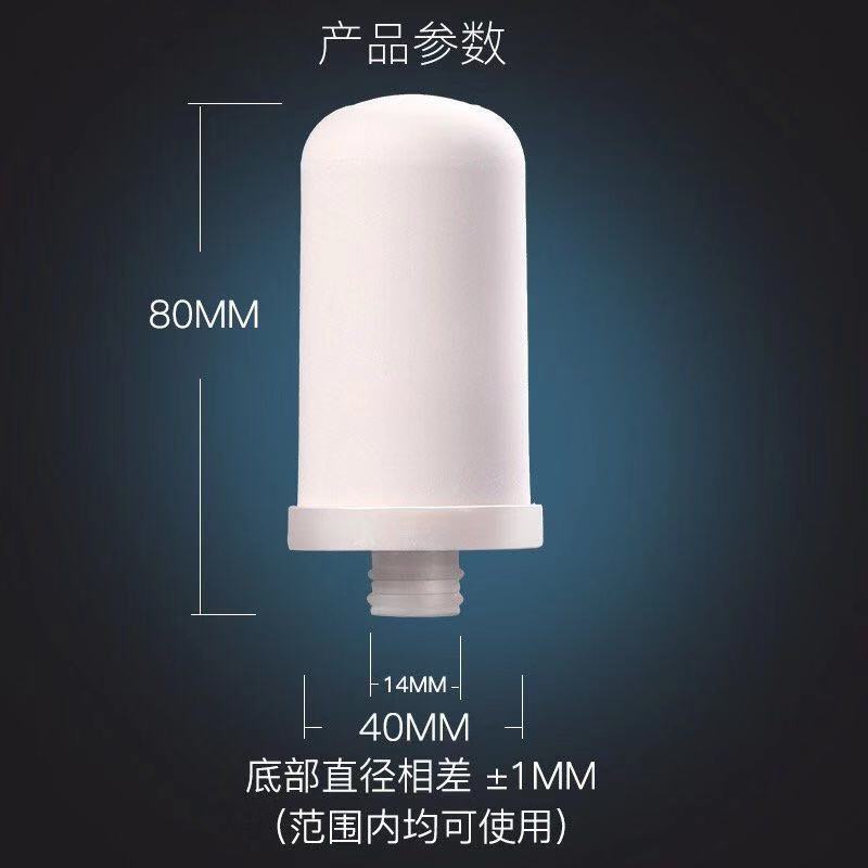 Factory direct faucet water purifier filter element kitchen filter water purifier ceramic activated carbon filter element Universal
