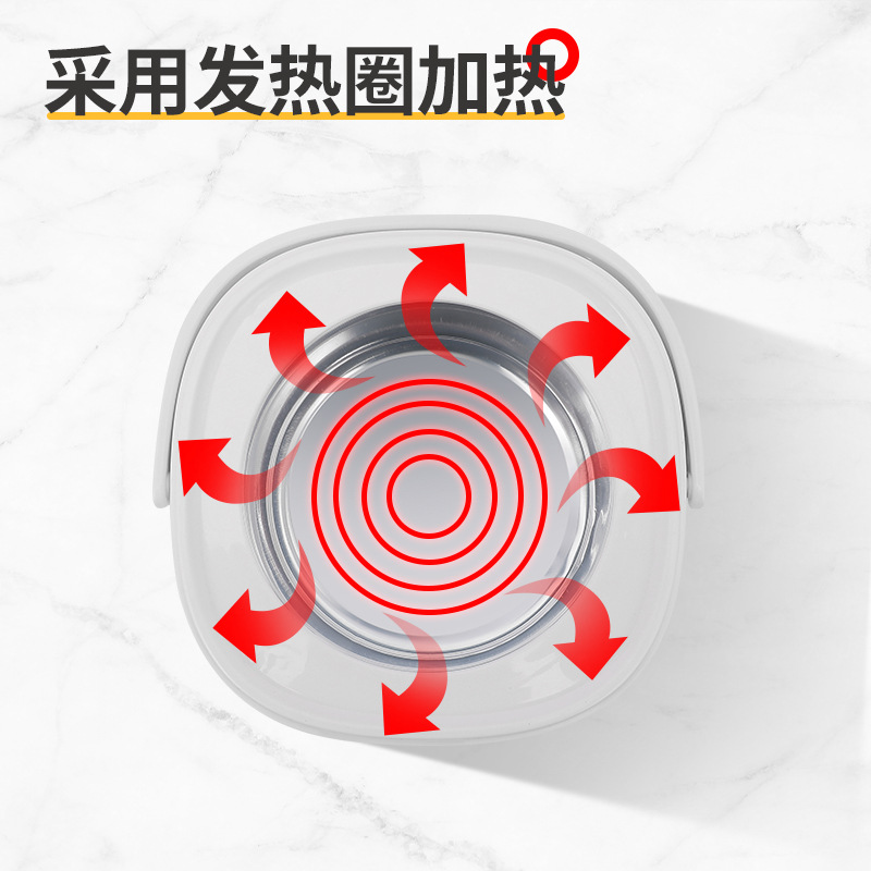 Trade version cross-border hair removal wax bean machine silicone bowl multifunctional intelligent beeswax heating painless hair removal wax therapy machine