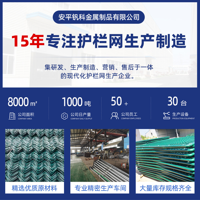 Stadium Fence Fence School Playground Barbed Wire Fence Basketball Stadium Football Stadium Sports Stadium Fence Fence Fence