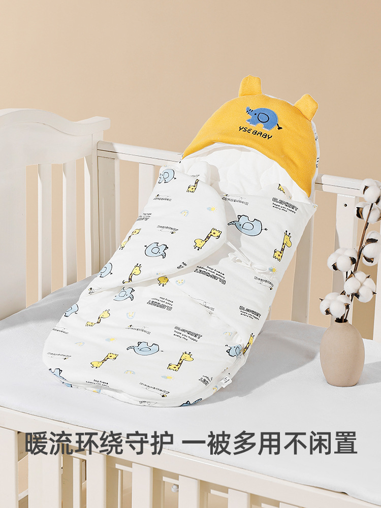 Baby Blanket, Autumn and Winter Thickeneded Sleeping Bag, Newborn Clothes, Newborn Baby Winter Spring & Fall Pure Cotton Outing Blanket