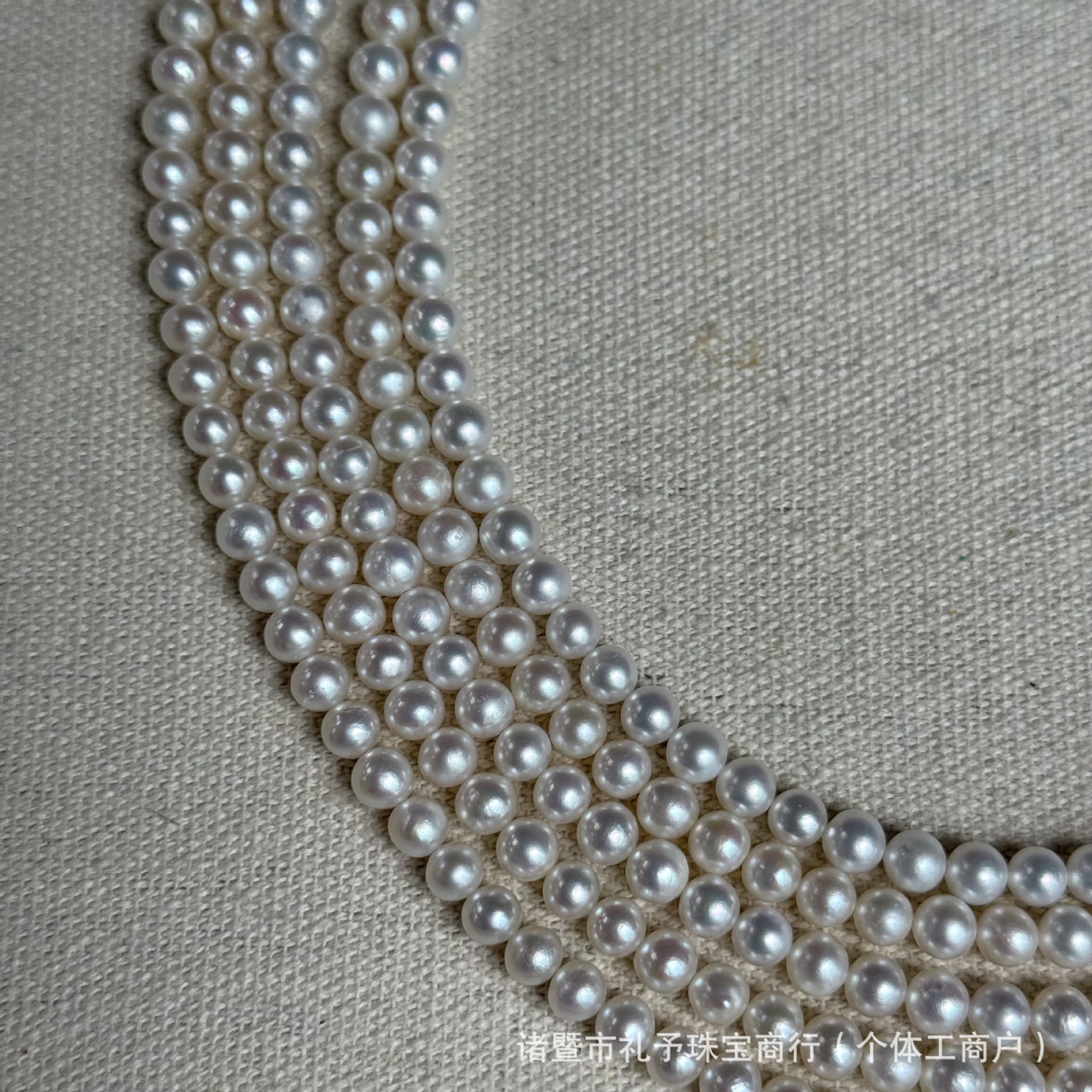 5-6mm Natural Freshwater Akoya Necklace with Strong Luster, Near Perfect Round Shape, Minor Imperfections, Zhuji Pearls Semi-Finished Products Wholesale, Can Be Processed