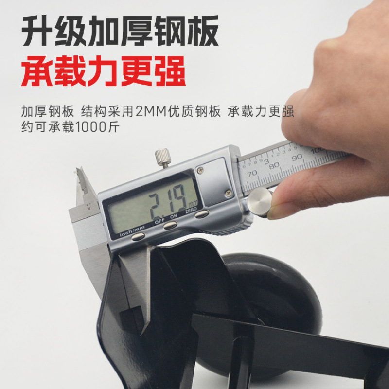 Motorcycle Vehicle Moving Device, Motorcycle Booster, Electric Vehicle Booster, Deflated Tire Emergency Universal Wheel, Tire Explosion Self-Rescue Trailer