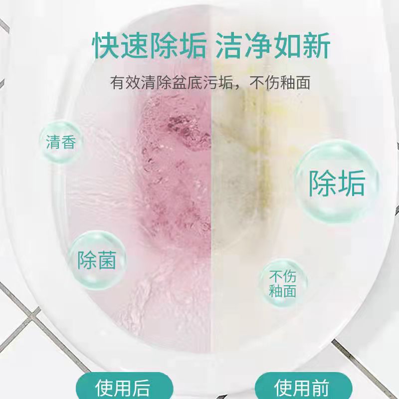 Cross-border TEMU toilet Bubble Ball cleaner block bathroom deodorant toilet cleaner effervescent tablets decontamination household wholesale