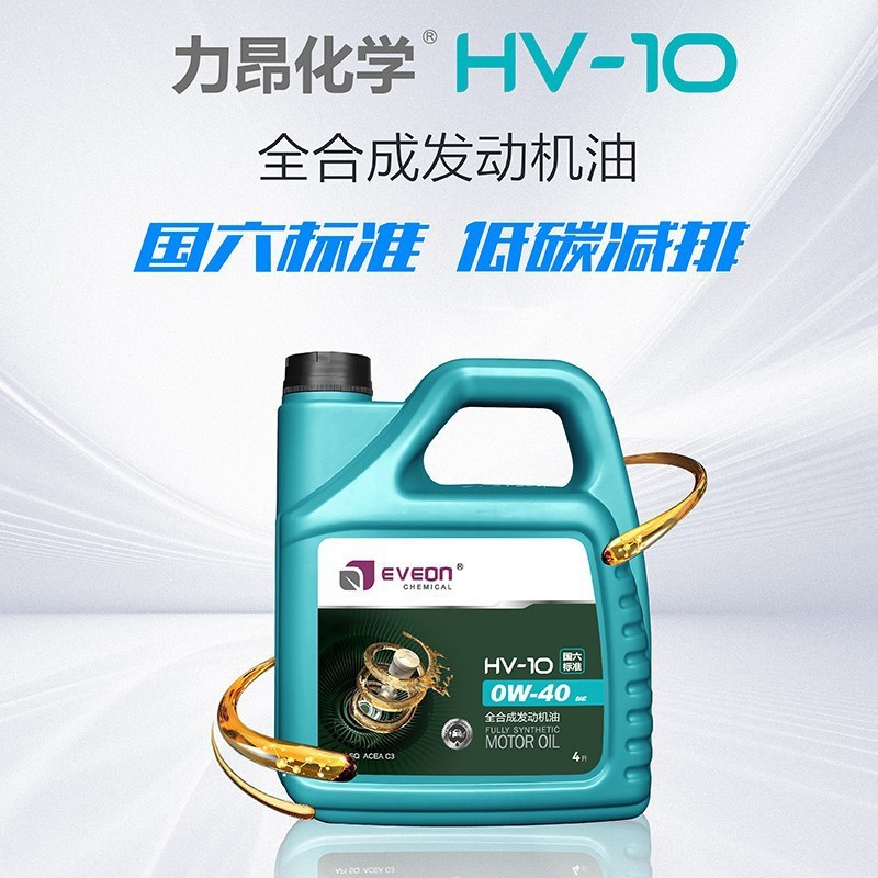 Pao+ синтетическое эфирное Sq/C3C6 полностью синтетическое бензиновое моторное масло 4L стандарт Vi полностью синтетическое моторное масло