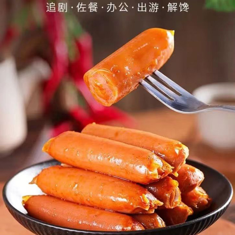 Qiliang Juicy Crispy Bone Grilled Sausage 80g Original Spicy Meat Date Sausage Hot Dog Sausage Drama Snacks Late Night Snacks to Satisfy Cravings