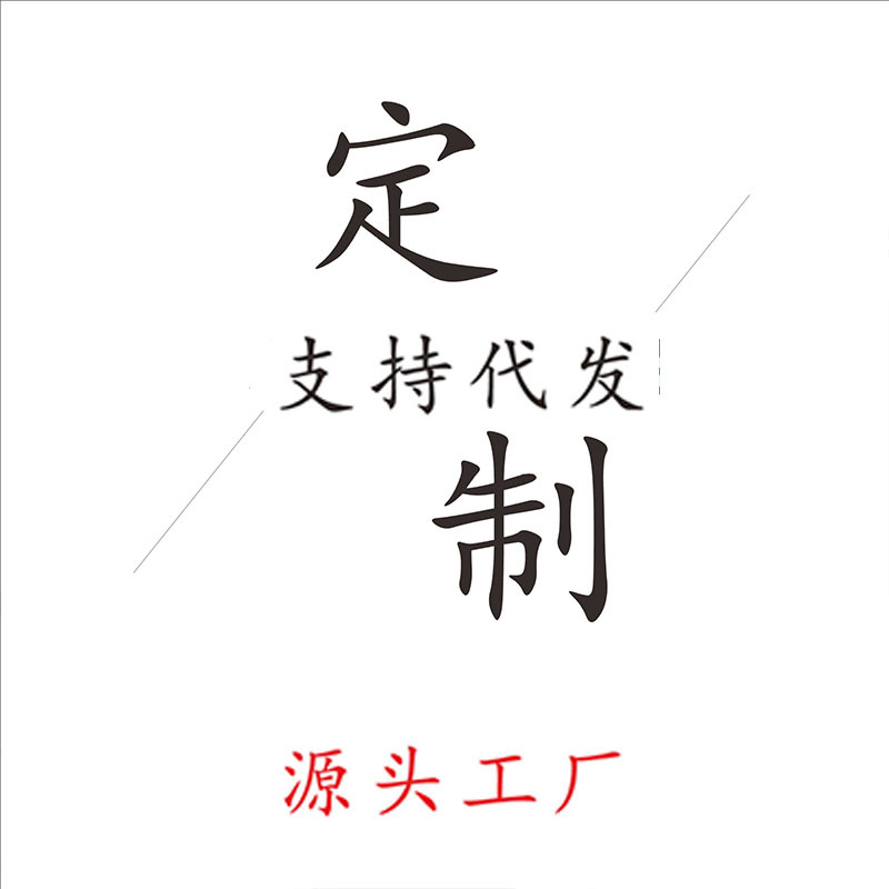 Customized Amazon Hitch Temu Cross-border Storage Bag File Bag Book Cover Canvas Bag Tote Bag for Proofing