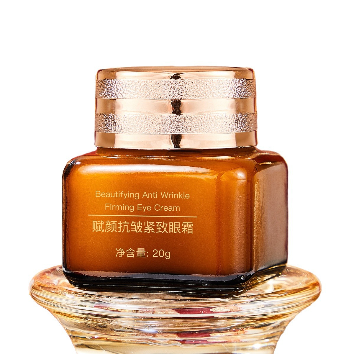 Internet Celebrous Live Explosions genuine goods Delai Yan Fu Yan Anti-wrinkle Tight Eye Cream Light Pattern Black Eye Circle Small Brown Bottle Eye Cream