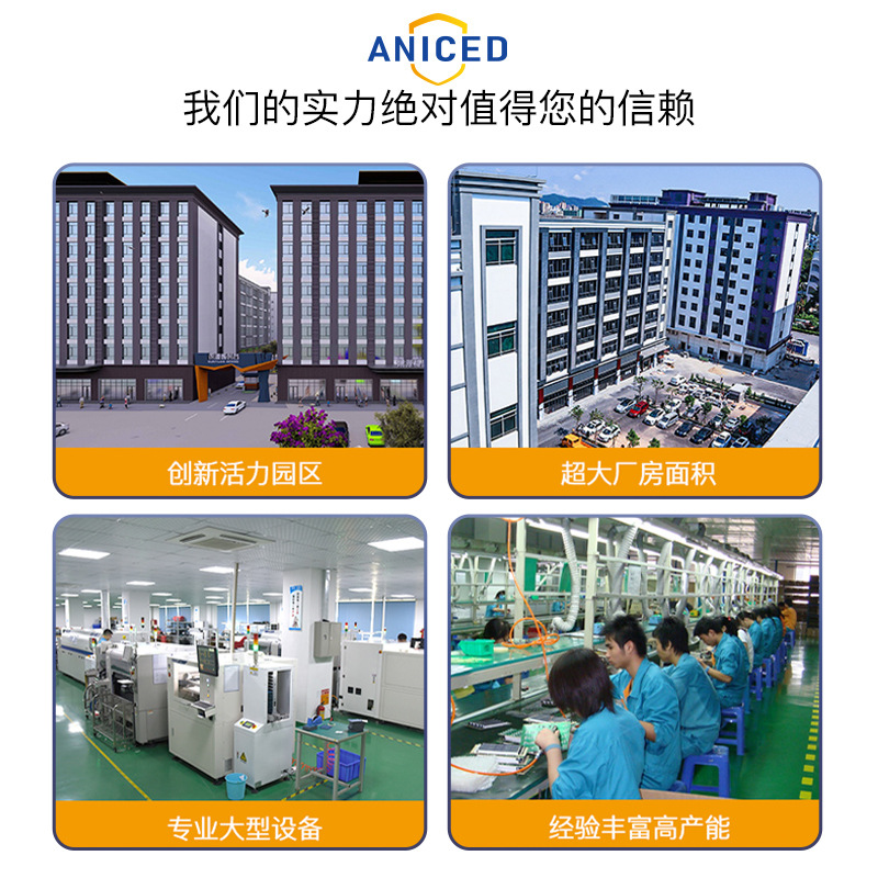 Cross-Border Rechargeable Anti-Wolf Alarm 135 Decibel Anti-Wolf Artifact Dual-Mode Outdoor Flashing Personal Alarm