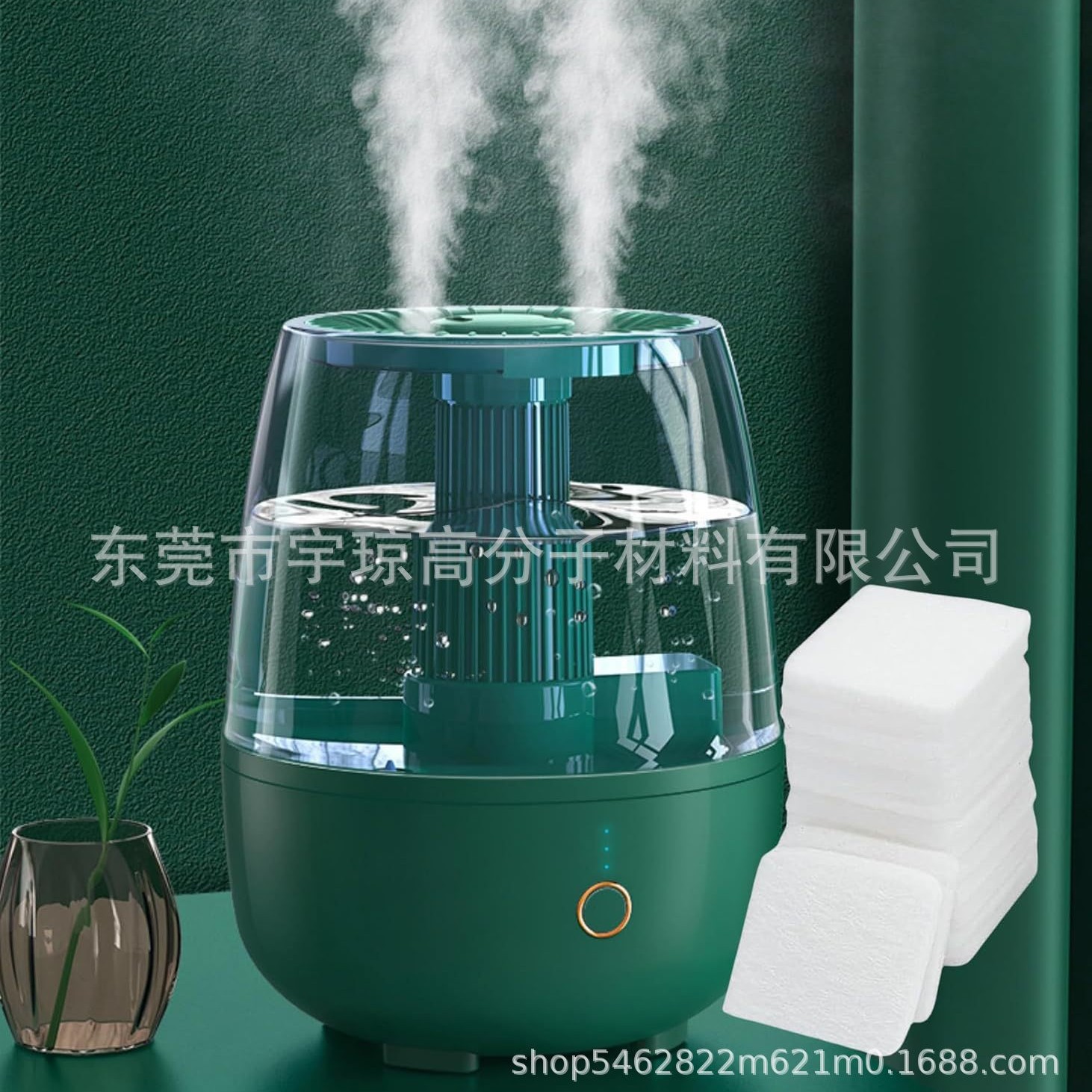 Aroma Pad Aroeve Mk01 Air Purifier Filter Fragrance Pad Mk01 Humidifier Aromatherapy Cotton Sheet