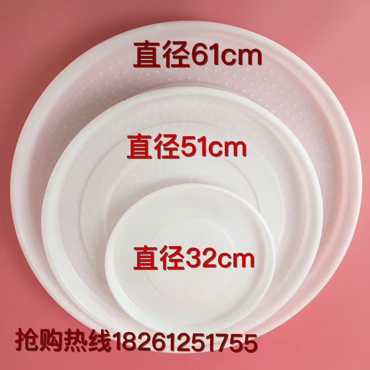 Загустители для оборудования для разведения, принадлежности для кур и уток, круглая подложка для цыплят, открытая чаша, поддон для бонсай, подкладка для ведра, бесплатная доставка