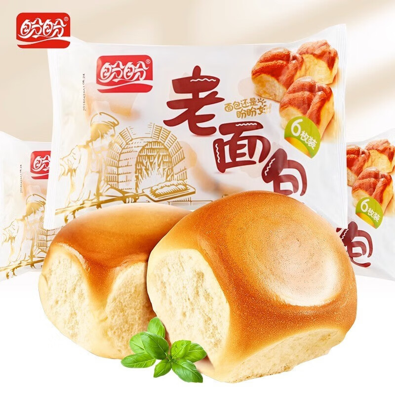 Panpan Old Bread Milk Flavor 155G/Bag Traditional Hand-Shredded Bread Nutritious Breakfast Snacks Casual Snacks Wholesale