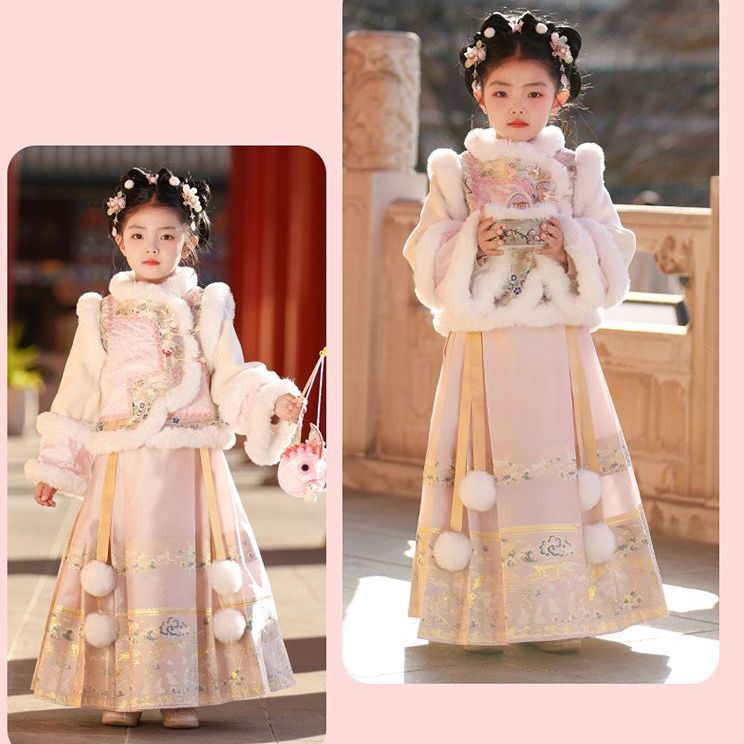 Traditional Chinese Style Winter 2025 New Hanfu for Girls, Autumn/Winter Outfit, National Style Thickened Cheongsam Dress for Children, New Year Outfit
