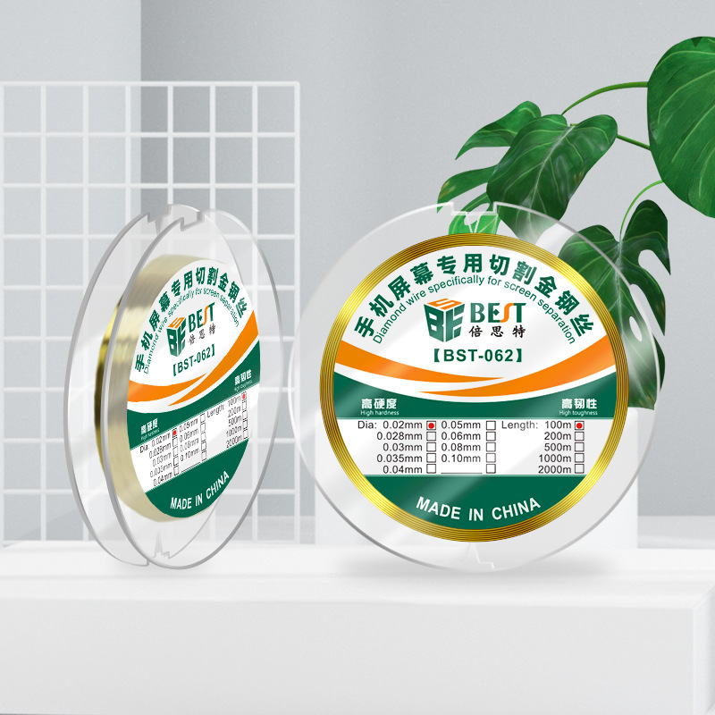 High-tensile high strength gold steel wire mobile phone screen special cutting diamond wire Molybdenum wire separation wire 100 meters