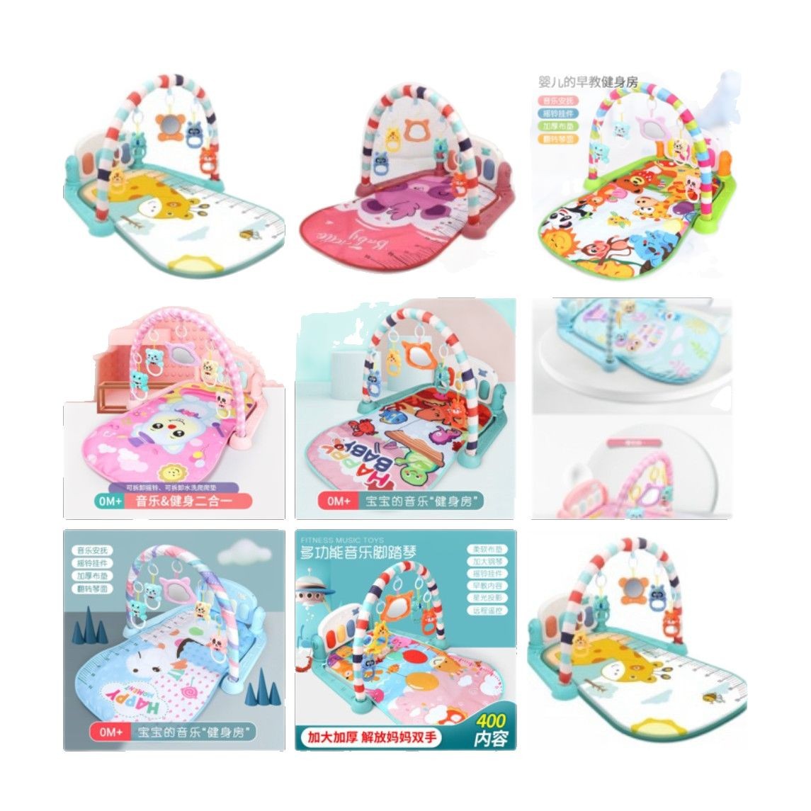 Cross-border exclusive supply of a variety of baby toys multi-functional fitness rack pedal piano baby music game blanket toys