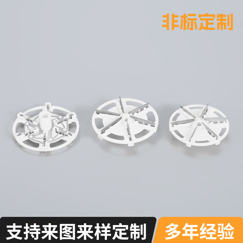 Manufacturer Customized Lint Trimmer Accessories Hair Remover Rotary Blade Shaver 6-Blade Blade