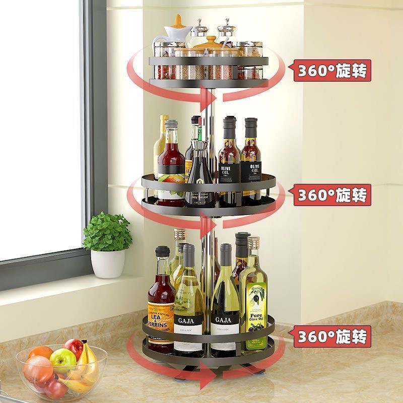Condiment Storage Rack Kitchen Countertop Punch-Free Household Multi-Layer Square Round Rotary Condiment Bottle Storage Rack