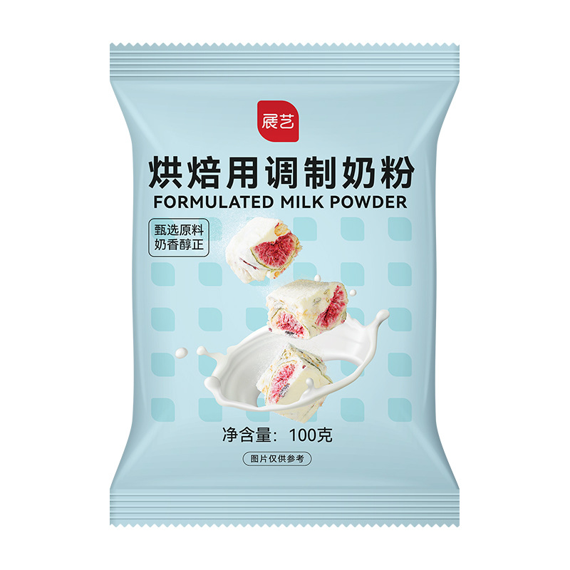 Zhanyi Baking Prepared Milk Powder 100g Milk Powder to Make Snowflake Crisp Nougat Milk Jujube Household Raw Materials
