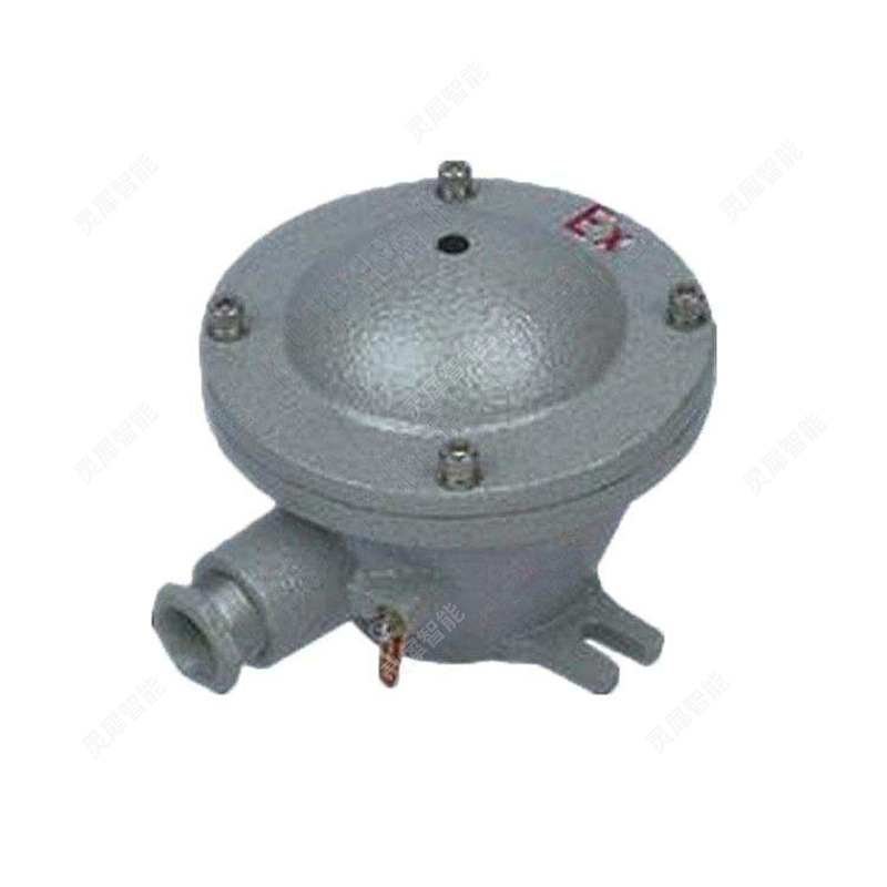 Mining Explosion-Proof Pickup with High Sensitivity Mining Intrinsically Safe Pickup Fs18 Mining Explosion-Proof Pickup