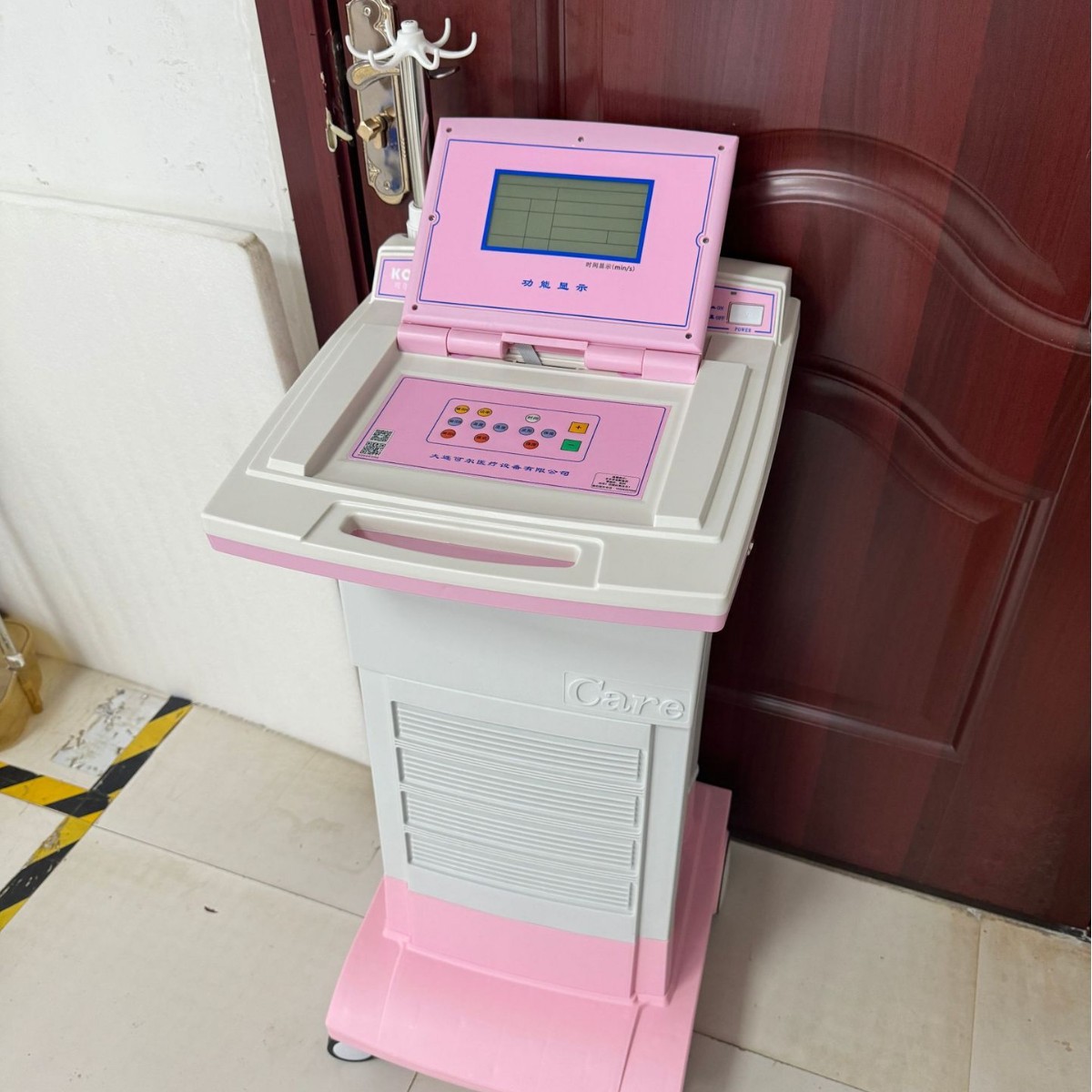 Medical Pelvic Inflammatory Disease Treatment Instrument Pelvic Floor Muscle Electric Heating Low Frequency Compound Treatment Instrument Manufacturer Direct Hair 111111111