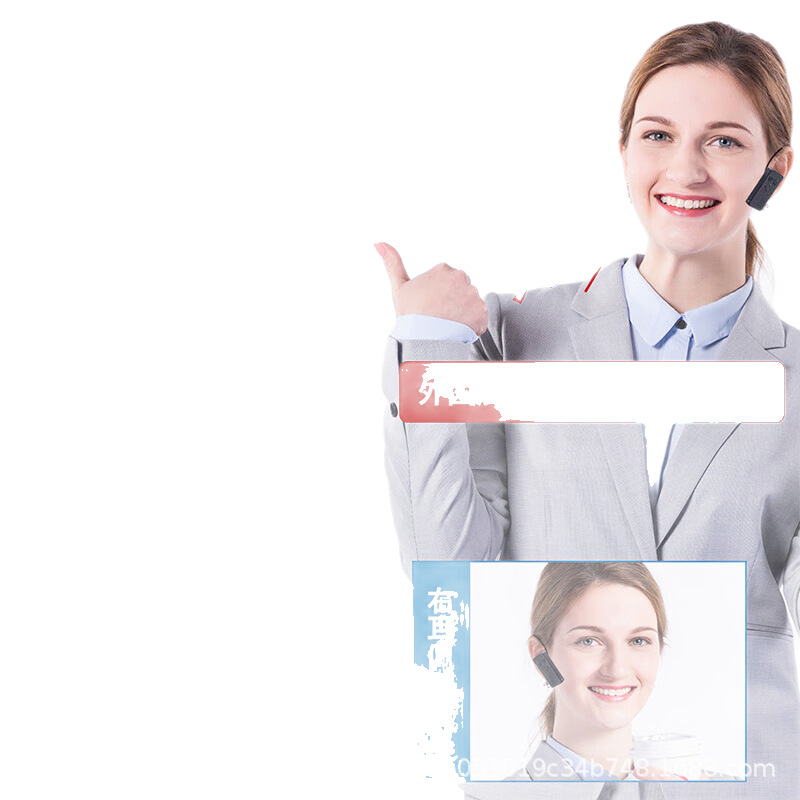 Hongshidao Wireless Explainer Scenic Spot with Team One-To-Many Bluetooth Headset Explanation 18T/213R