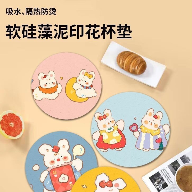 Soft Diatomaceous Earth Heat-Insulating Cartoon Coaster, Anti-Scalding, Non-Slip Mouse Pad, Round Water-Absorbing Tableware, Quick-Drying Dinner Plate, Tea