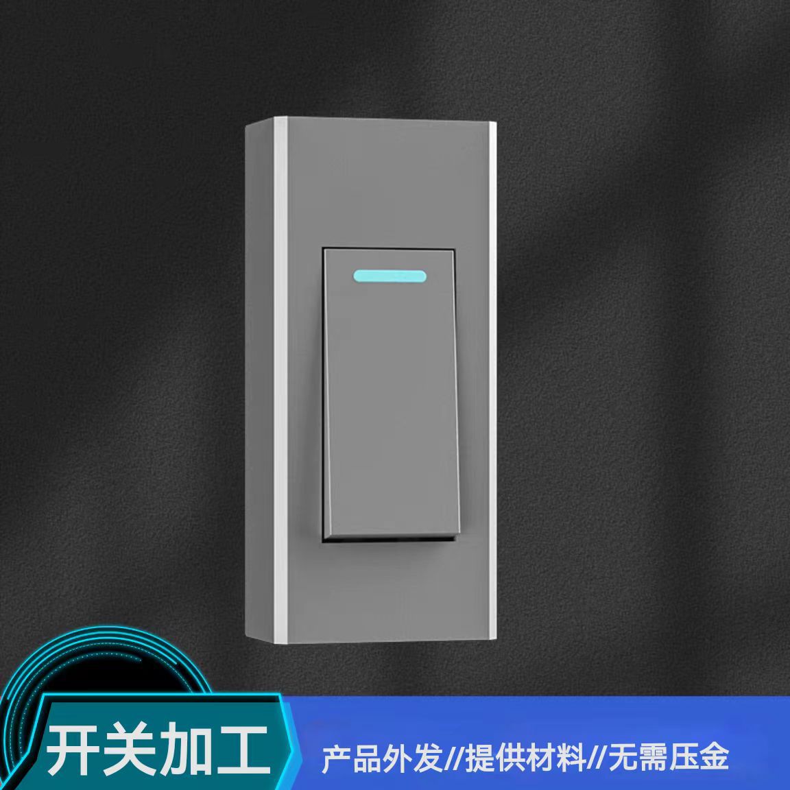 Ручная внешняя обработка, сборка запасных частей, ручные электронные изделия, долгосрочные поставки