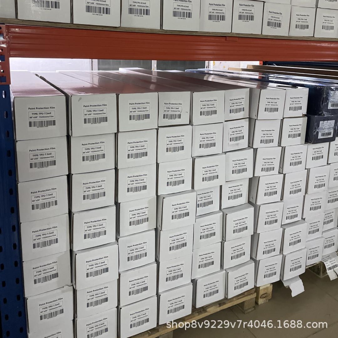 Tpu Car Cover Ppf Car Paint Antibacterial Tph Invisible Car Cover Matte Transparent Hot Repair Transparent Protective Film