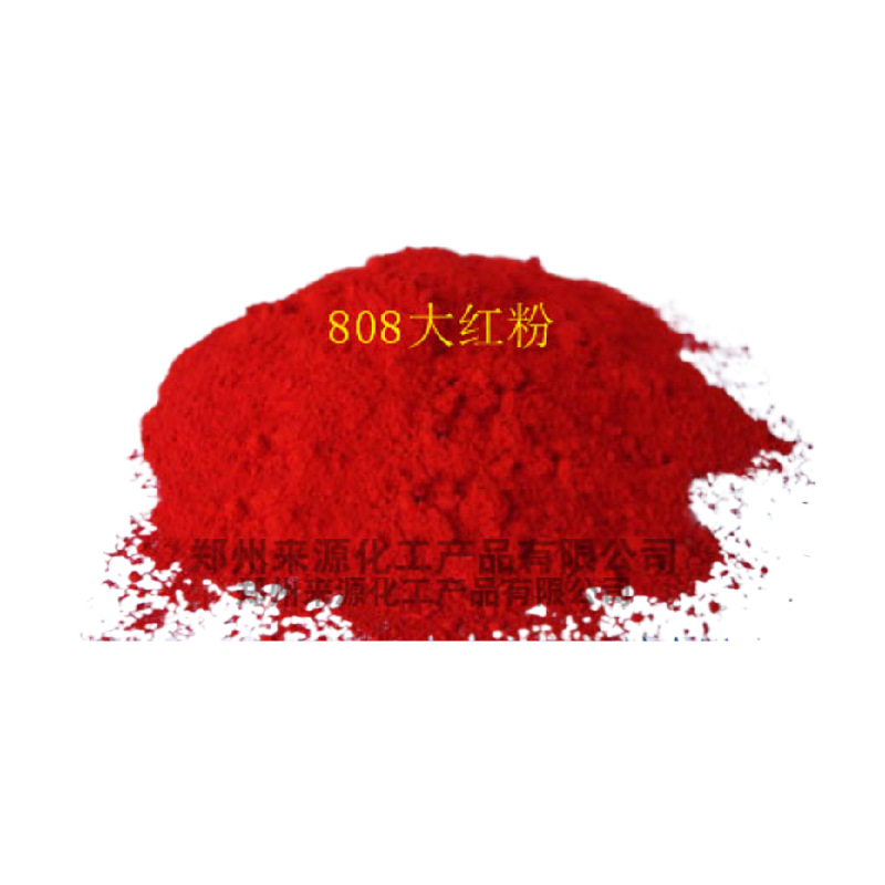 Silver Zhu 3106 silver Zhu red silver Zhu R wall advertising pigment water-based pigment red ink painted Ancient Architecture painting