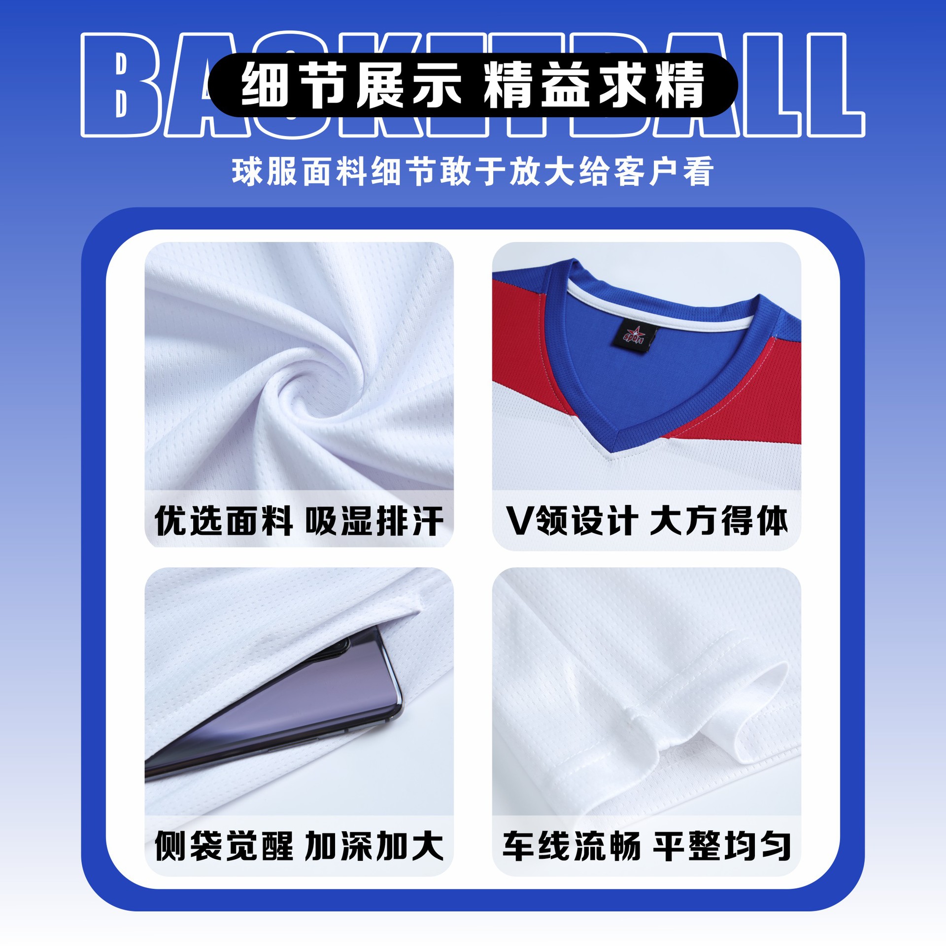 Basketball Uniform Suit Sportswear Jersey Customization Student Summer Loose American Sports Quick-Drying Digital Printing Customization