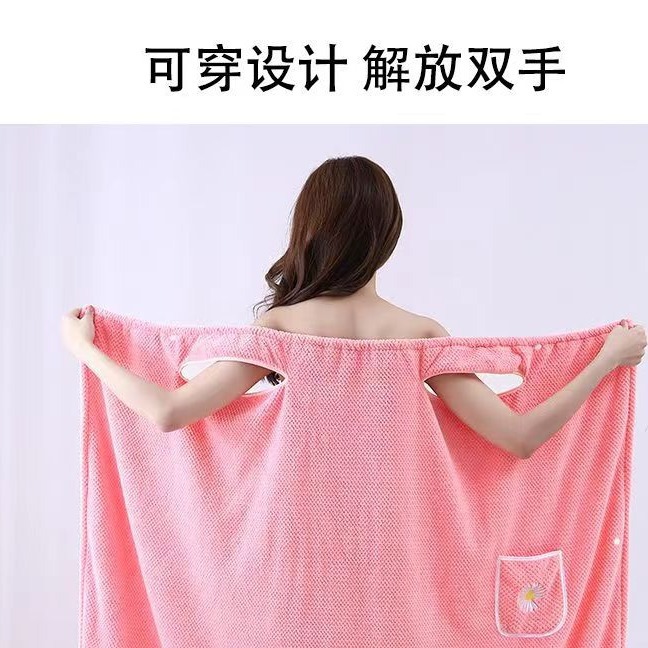 Bath Skirt Enlarged and Longed Coral Velvet Pineapple Plaid Can Be Wrapped and Wearable Bath Towel Women's Suspender Bath Towel Robe Vest Bath Towel Skirt