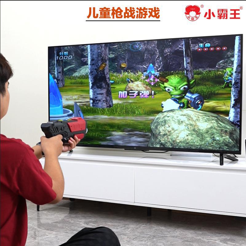 Free Shipping Little Overlord Somatosensory Game Console for Home Use 2025 New Game Console Connected to Tv for Sports, Fitness and Weight Loss