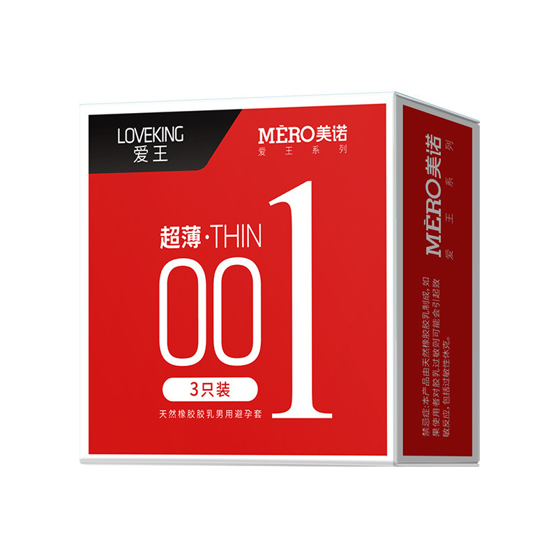 Miele 001 Condoms Ultra-Thin 3-Pack Three-Pack Hyaluronic Acid Condoms Durable Protective Cover Factory Price Wholesale