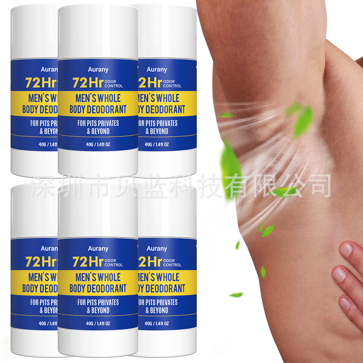 Кросс-бордер, дезодорант для мужчин 40г, увлажняет и успокаивает подмышечные зоны на 72 часа свежести