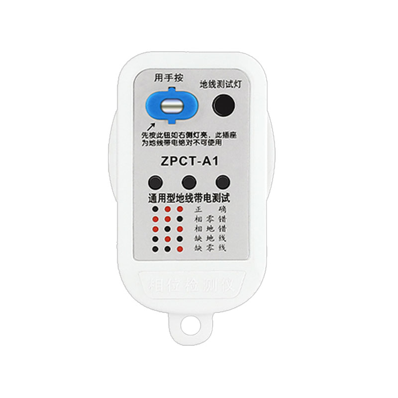 Leakage Ground Wire Phase Detector Multi-Function Electrical Plug Universal Zero Live Wire Power Polarity Household Electroscope