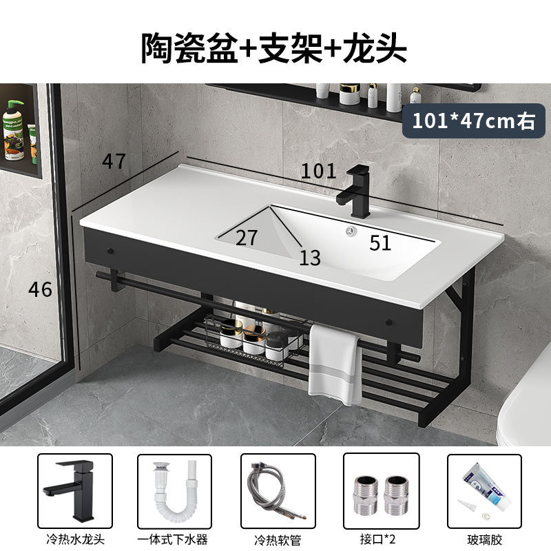 Bathroom Washbasin 40cm Wide Wall-Mounted Washbasin Stainless Steel Bracket Integrated Ceramic Washbasin Free Shipping
