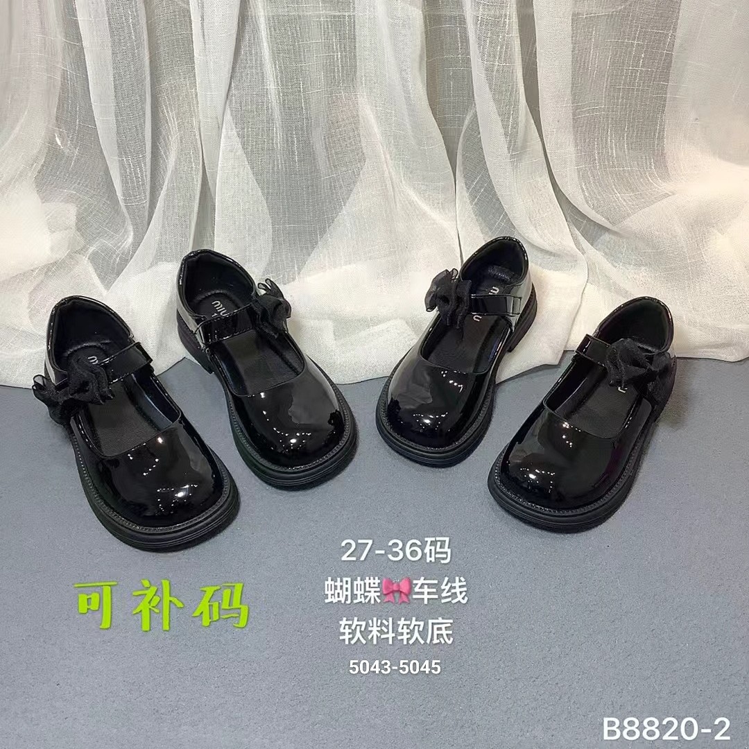 2025 New Autum Girls' Shoes, Student Black Leather Shoes, Korean Style Campus Shoes for All Seasons, Optional Sizes for 4-15 Years Old