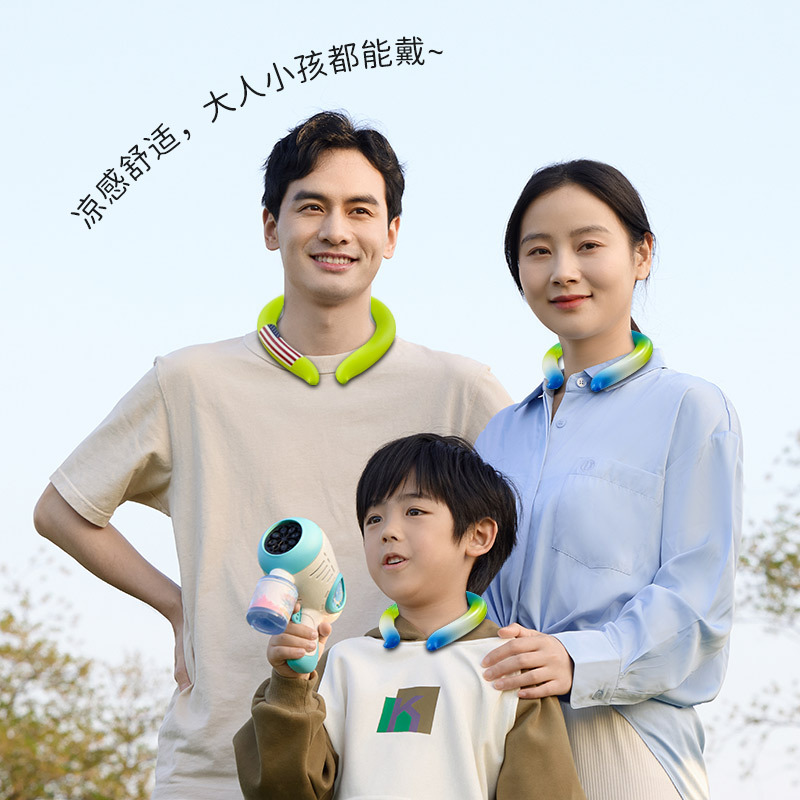 In-Stock Summer Gradient Color Halter Neck Ice Ring Natural Cooling Artifact Summer Cooling Ring Ice Collar