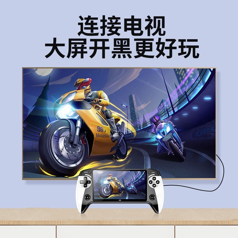 Cross-Border X9 Handheld Game Console 5.5inch Screen Arcade 8 Major Emulators Handheld Retro Gba Factory Direct Sales Wholesale