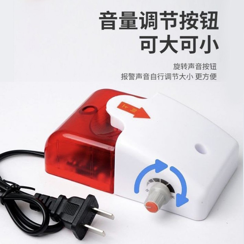 380v220V power failure trip call alarm reminder fishing farm farm machine room aquarium 9V power supply