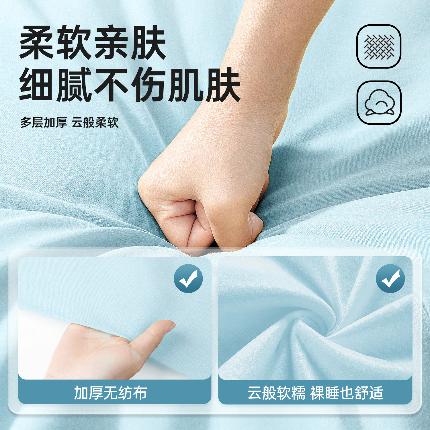 Badi Gao Disposable Pillowcases and Pillow Covers for Travel, Hotel Bedding, Train Use, Thickened, Sterile, Dirt-Resistant, Single and Double Bed Sheets and Duvet Covers