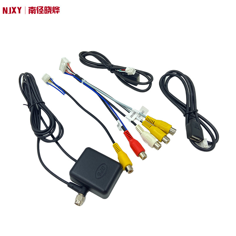 Navigation wire kit 4-head audio cable GPS antenna 4-pin 6-pin USB rear sight cooling fan
