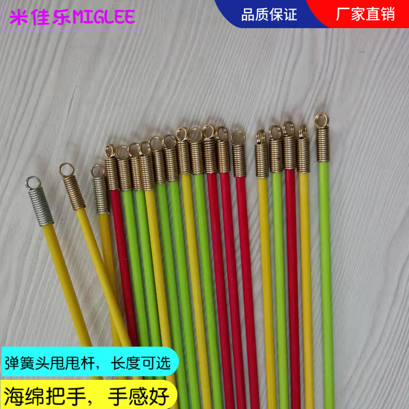 Шейкер с мячом и ручкой для квадратного танца с пружинной головкой