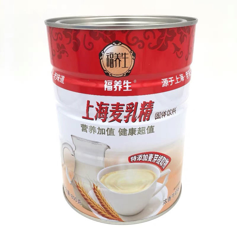 Shanghai Old Flavor Malt Milk Flavor/Lekoufu Cocoa Flavor Old Brand Nostalgic Food