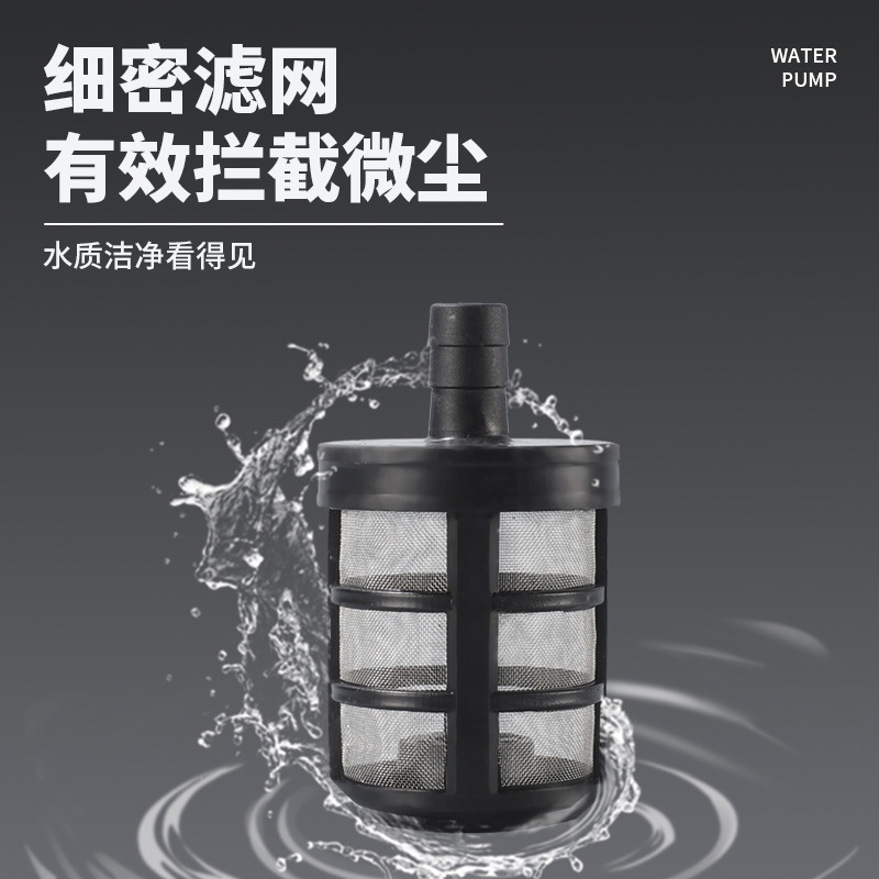 New Rechargeable High-Power Water Pump Lithium Battery Small Portable Electric Automatic Vegetable Watering Machine