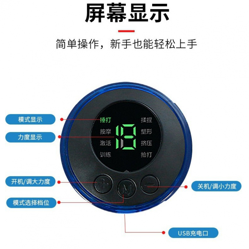 Mini Massage Paste Cervical Spine Massager Shoulder and Neck Massager EMS Portable Pulse Smart Massage Paste 8 Modes