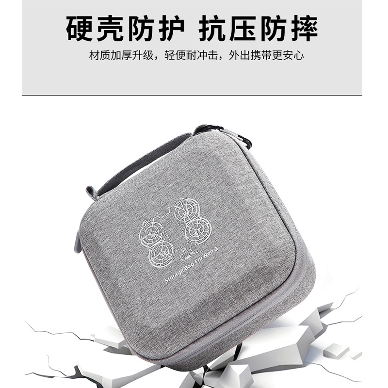 Suitable for Dji Neo2 Storage Box Dji Portable Bag Satchel Storage Box Drone Body Bag Remote Control Small